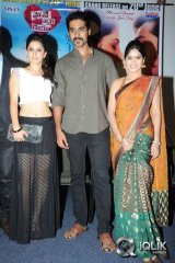 Maine Pyar Kiya Movie Audio Success Meet